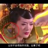 澳门今晚开特马+开奖结果1