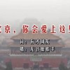 word删除空白页删不掉是什么原因